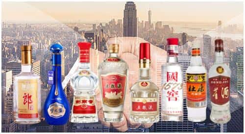 东安区回收名酒